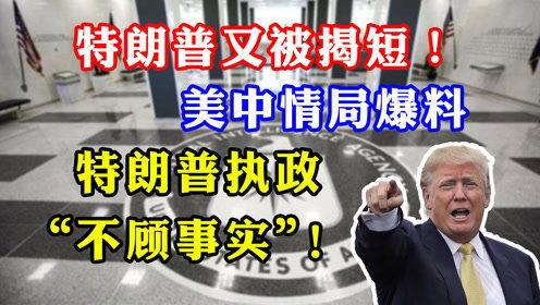 cia最新爆料网址,揭秘神秘网络事件背后的真相